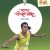 Tumche-Amche SuperHero- P.V.Sindhu